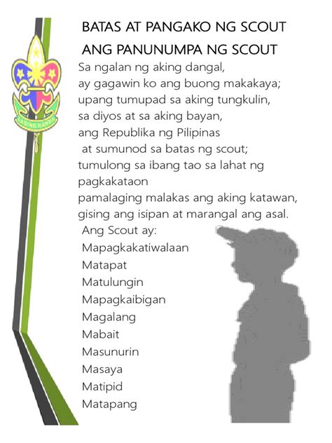Batas ng scout tagalog